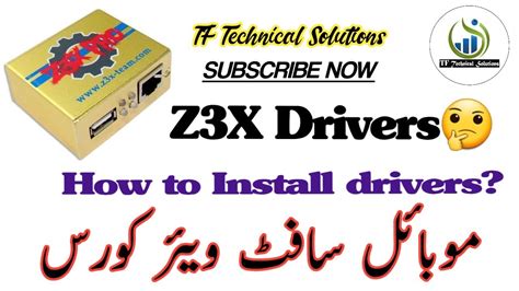 HOW TO INSTALL SMART CARD DRIVERS ON Z3X BOX by 